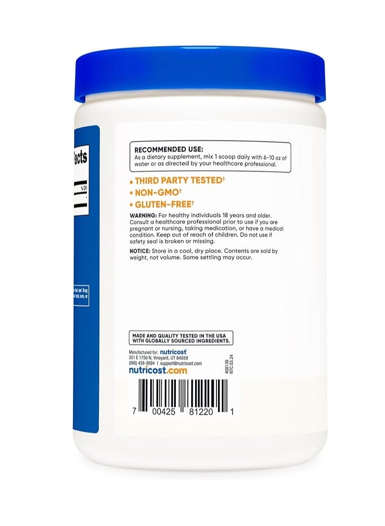 مسحوق حمض الأسبارتيك D (DAA) من nutricost 300 جرام - حمض الأسبارتيك D النقي - Image 4