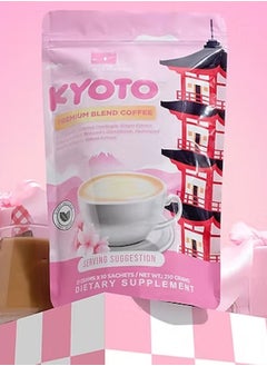 NAMIROSEUS Namiroseus Kyoto Premium Blend Coffee 10 sachets  - Image 1