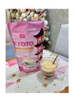 NAMIROSEUS Namiroseus Kyoto Premium Blend Coffee 10 sachets  - Image 2