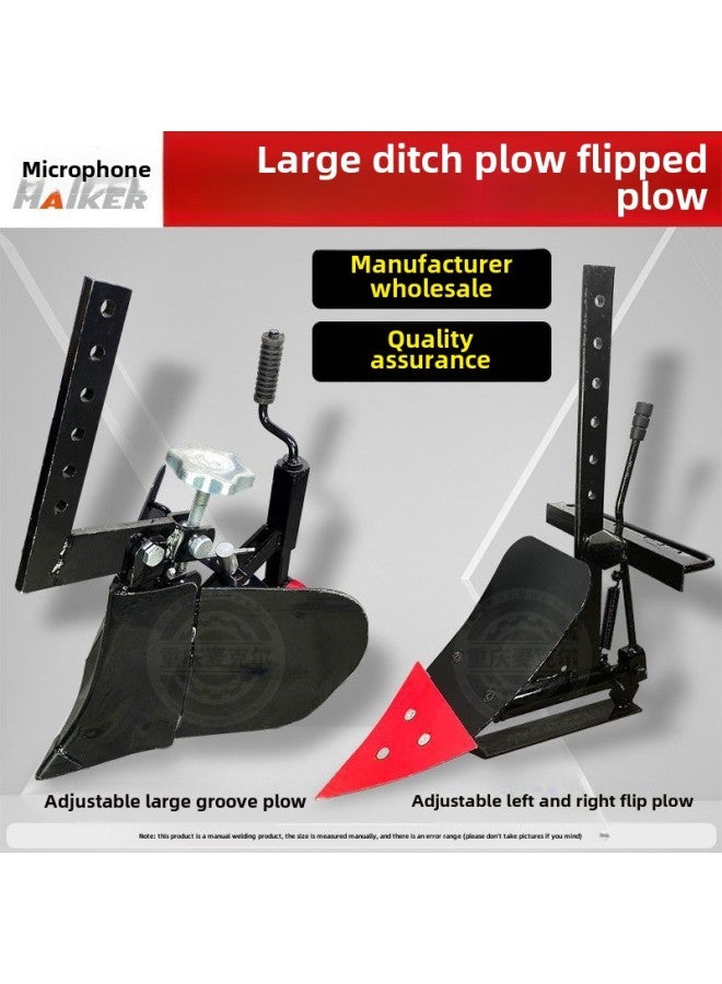 Micro-tiller Accessories Ditching Plow Small Rotary Tiller Flip Ploughshare Thickened Opener Adjustable Agricultural Ploughshare-Product Color:Four-way Adjustable Groove Plow (extra Large Resistance Rod)  - Image 2
