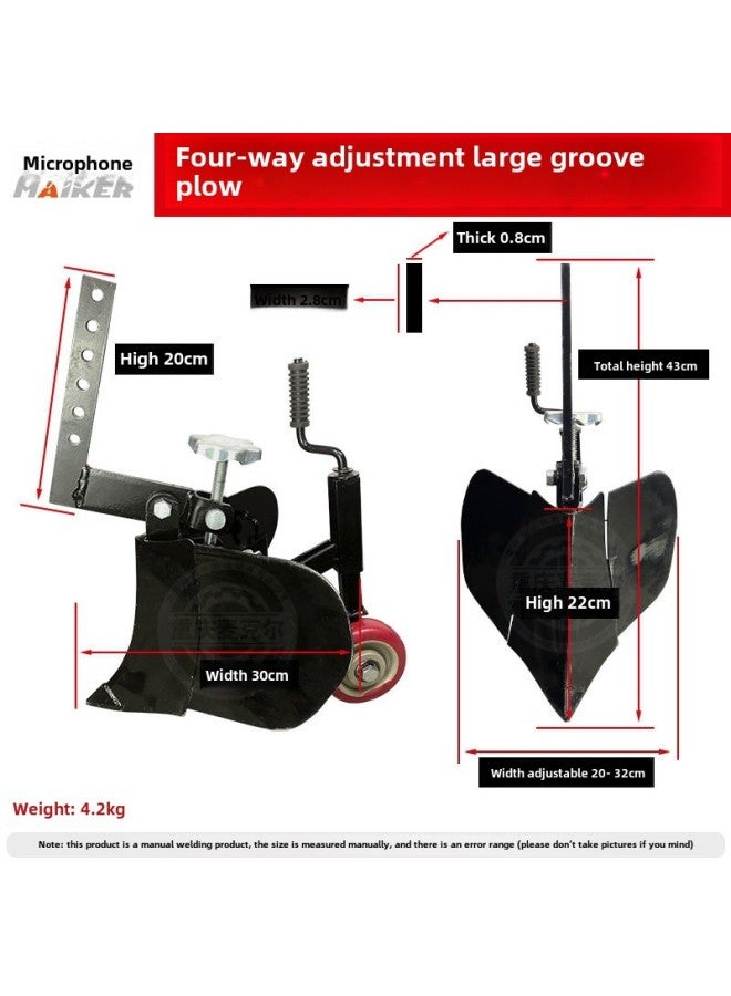 Micro-tiller Accessories Ditching Plow Small Rotary Tiller Flip Ploughshare Thickened Opener Adjustable Agricultural Ploughshare-Product Color:Four-way Adjustable Groove Plow (extra Large Resistance Rod)  - Image 5