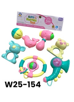 Safwa Toys Children's toy, toy w25-154, a bag of baby toys from Al Safwa Toys 