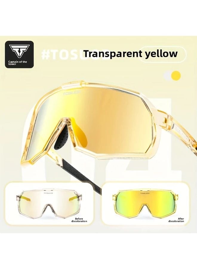 TOSUOD Bicycle Riding Glasses Leaping Red Color Changing Day And Night Use Myopia Set - Image 5