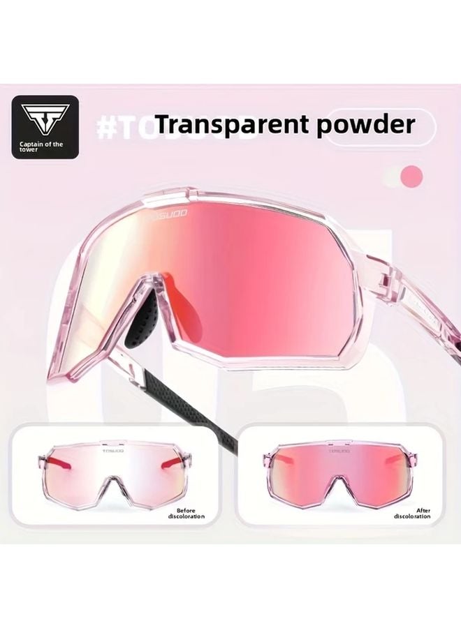 TOSUOD Bicycle Riding Glasses Leaping Red Color Changing Day And Night Use Myopia Set - Image 2