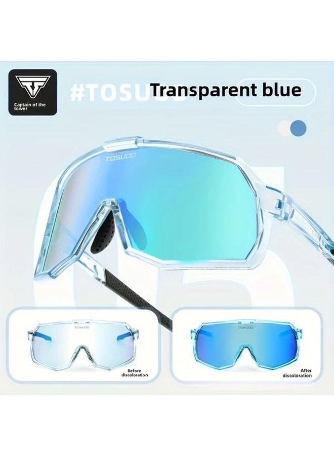 TOSUOD Bicycle Riding Glasses Leaping Red Color Changing Day And Night Use Myopia Set - Image 4