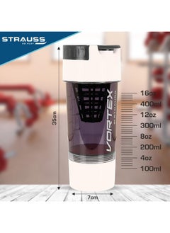 STRAUSS Vortex Shaker Bottle With Two Storage Compartments | 100% Bpa- Free Sipper Bottle | Leakproof Shaker For Protein Shake | Ideal For Pre Workout And Bcaas| 500Ml, (White)  - Image 3