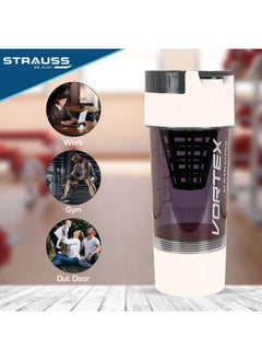 STRAUSS Vortex Shaker Bottle With Two Storage Compartments | 100% Bpa- Free Sipper Bottle | Leakproof Shaker For Protein Shake | Ideal For Pre Workout And Bcaas| 500Ml, (White)  - Image 2