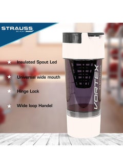 STRAUSS Vortex Shaker Bottle With Two Storage Compartments | 100% Bpa- Free Sipper Bottle | Leakproof Shaker For Protein Shake | Ideal For Pre Workout And Bcaas| 500Ml, (White)  - Image 4