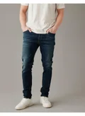 American Eagle DARK INK