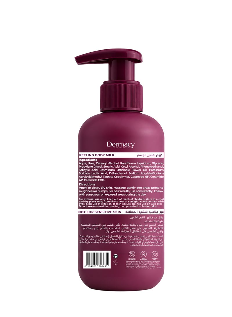 Dermacy LABORATORIES Peeling Body Milk 300ml - Image 2