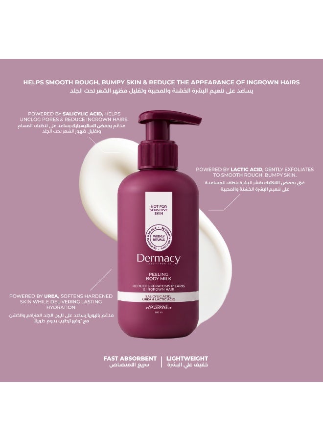 Dermacy LABORATORIES Peeling Body Milk 300ml - Image 3