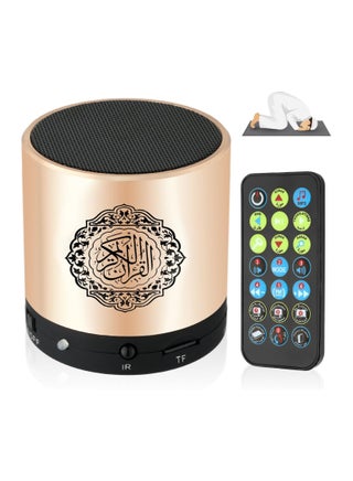 Portable Digital Quran Speaker,Anlising Quran Speaker with Remote Control,Quran Speaker MP3 Player,Quran Translator,USB Rechargeable,8GB,over 18 Reciter and 15 Translations Available(Gold) - pzsku/Z427DBDA75C0176DED7E2Z/45/_/1731500171/a9d60de9-318f-4af1-ae22-06e7c81426a0