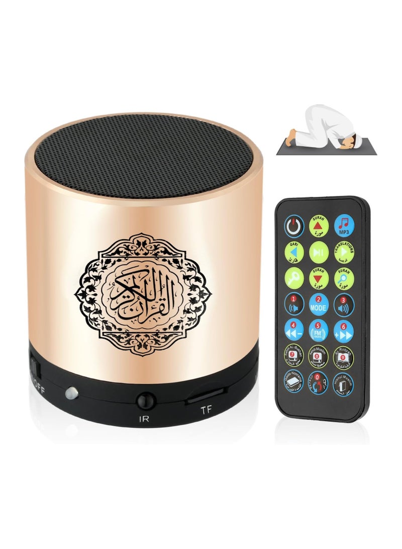Portable Digital Quran Speaker,Anlising Quran Speaker with Remote Control,Quran Speaker MP3 Player,Quran Translator,USB Rechargeable,8GB,over 18 Reciter and 15 Translations Available(Gold)  - Image 1