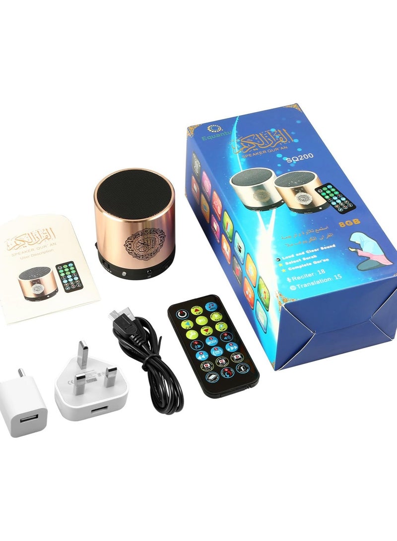 Portable Digital Quran Speaker,Anlising Quran Speaker with Remote Control,Quran Speaker MP3 Player,Quran Translator,USB Rechargeable,8GB,over 18 Reciter and 15 Translations Available(Gold)  - Image 5