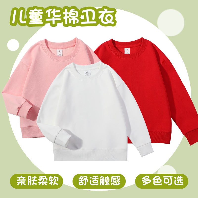 Cross-border autumn new 693#300 grams of children's cotton solid color crew neck vests spring and autumn simple pullover - Image 3