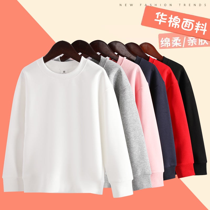 Cross-border autumn new 693#300 grams of children's cotton solid color crew neck vests spring and autumn simple pullover - Image 4