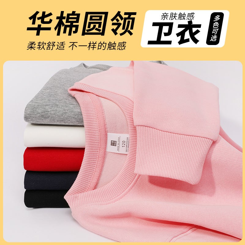 Cross-border autumn new 693#300 grams of children's cotton solid color crew neck vests spring and autumn simple pullover - Image 5