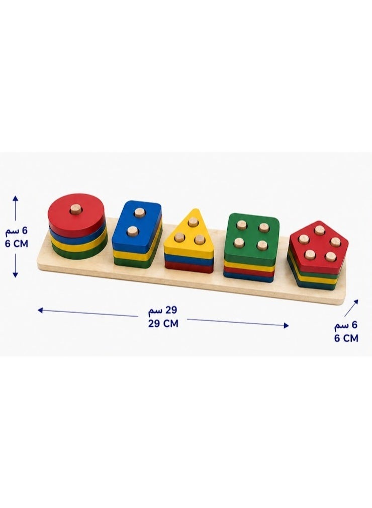 Column Block Game For Kids