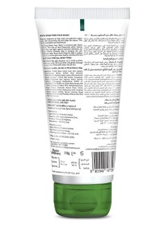 Everyuth Naturals Natural Face Wash - Purifying Neem 150gm  - Image 2