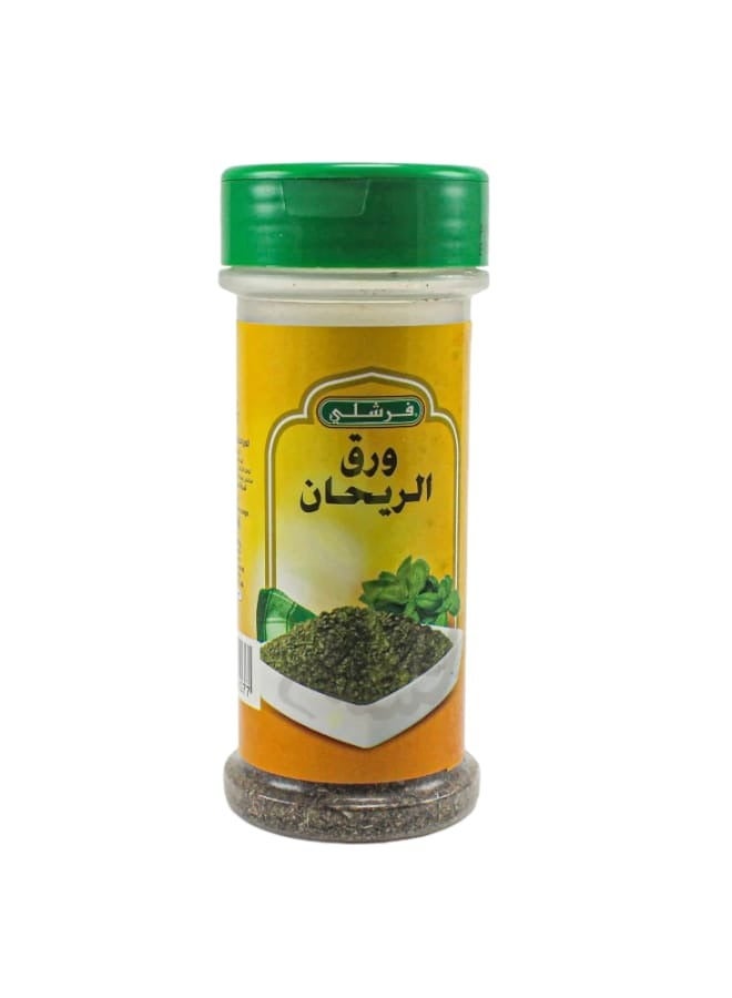 فريشلي ورق الريحان 23 جرام