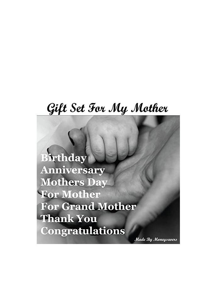 PRINTSHOP4ME - Mothers day special Teddy Gift set for Mom Design 9 - Image 1