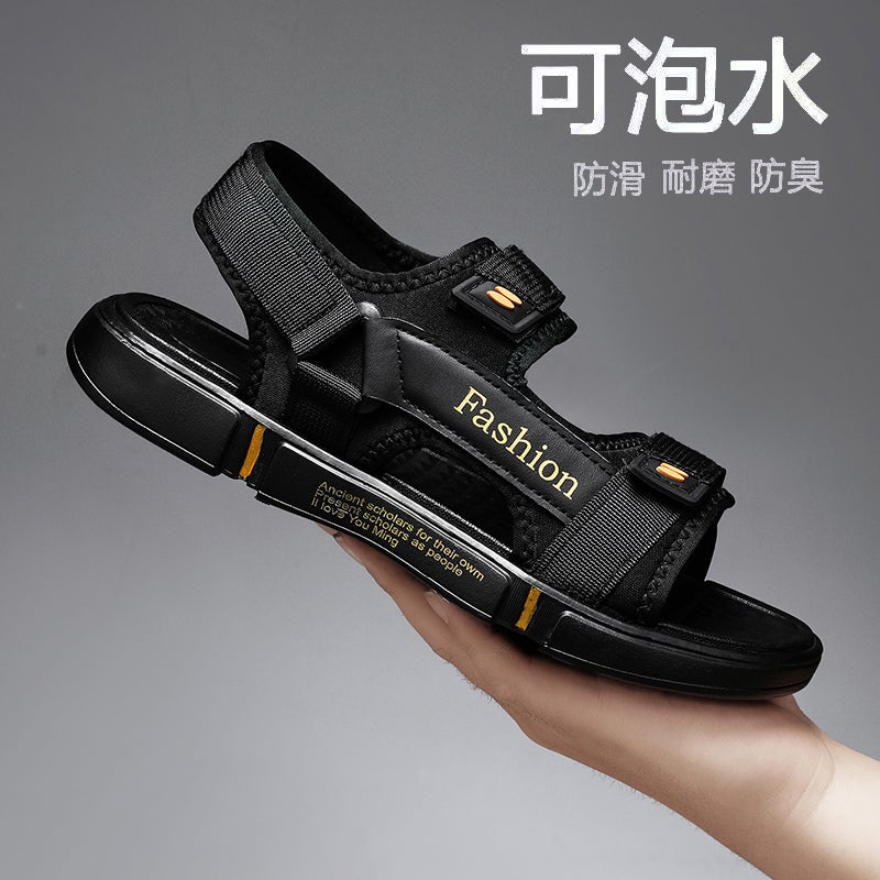 Men'S Sandals Men'S Trendy Casual Black Youth Driving Beach Shoes Dual-Purpose Sandals And Slippers For Men - Image 1