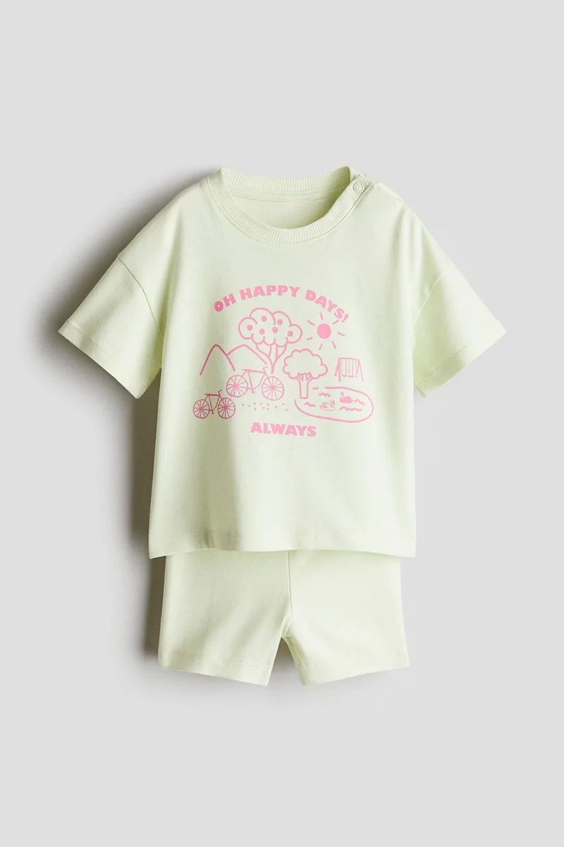 اتش اند ام طقم من قطن الجيرسيه - عبوة من قطعتين