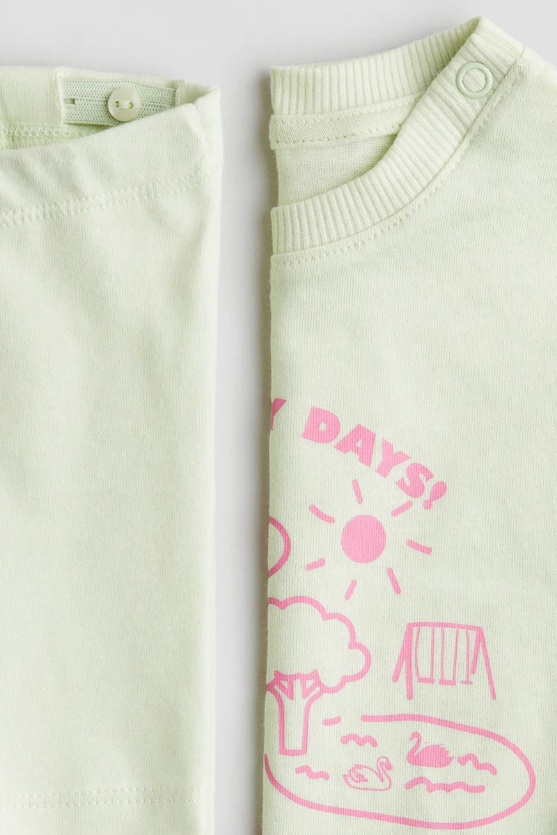 اتش اند ام طقم من قطن الجيرسيه - عبوة من قطعتين