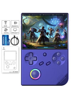 Blue, 128GB