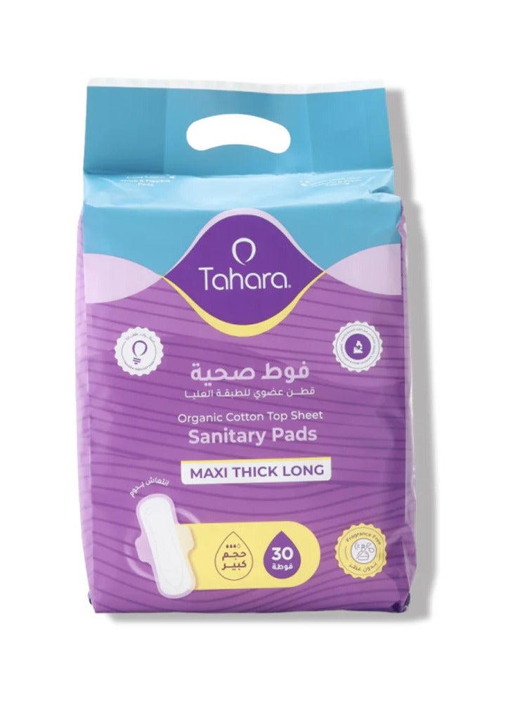 TAHARA Sanitary Pads Organic Cotton Top Sheet Maxi Thick Long 30 Pads 