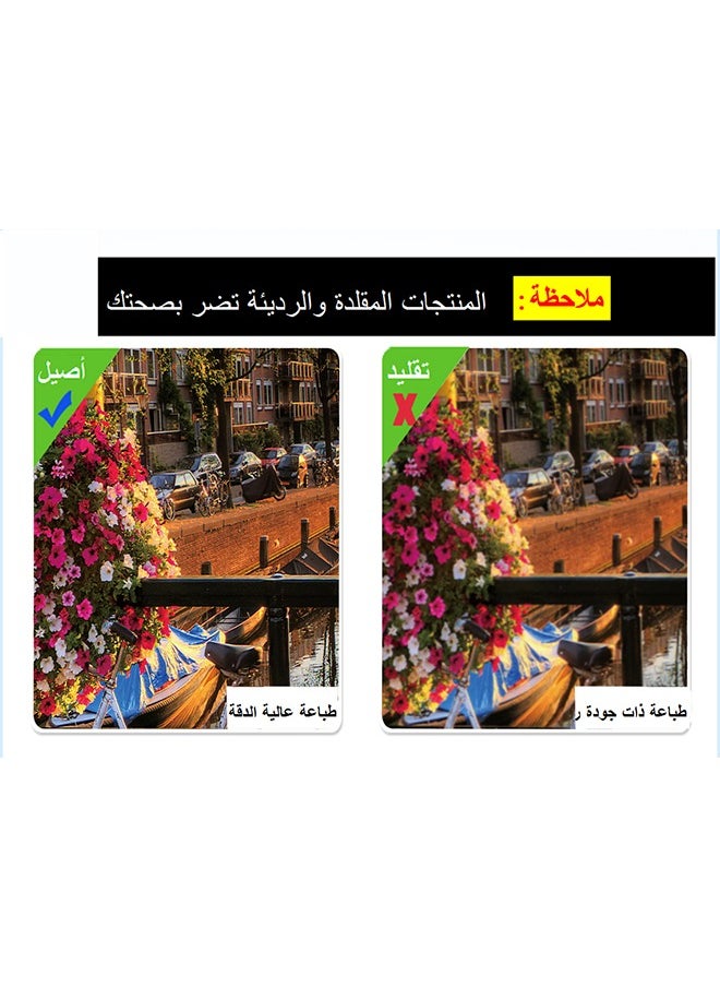 ستائر رولر مصنوعة بتقنية الطباعة ثلاثية الأبعاد لتعتيم النوافذ لتزيين غرفة النوم والحمام والمنزل (200x 200 سم)