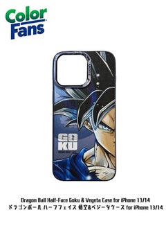 Sleek Silver and Cobalt Blue