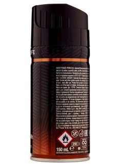 Malizia Urban Life Deo Body Spray 150ml  - Image 3