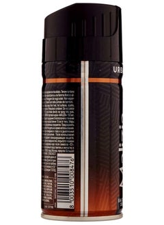 Malizia Urban Life Deo Body Spray 150ml  - Image 2
