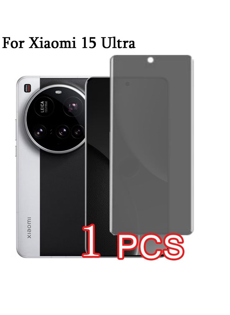 Generic 1 Pack for Xiaomi 15 Ultra Privacy Tempered Glass Screen Protector, Ultra HD Tempered Glass Film, Anti-Spy, 9H Hardness, Anti-Scratch, Bubble Free  - Image 1