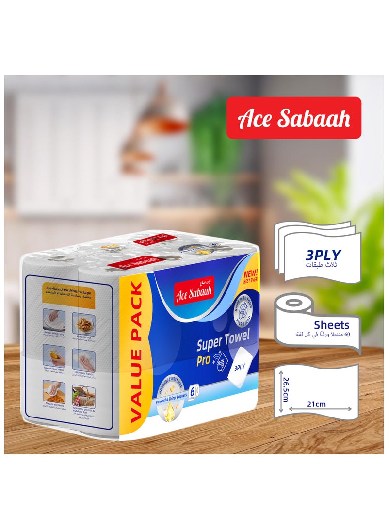 Ace Sabaah مناديل مطبخ ثلاثية الطبقات 6 لفات 60 ورقة ، عبوة من 6 - Image 5