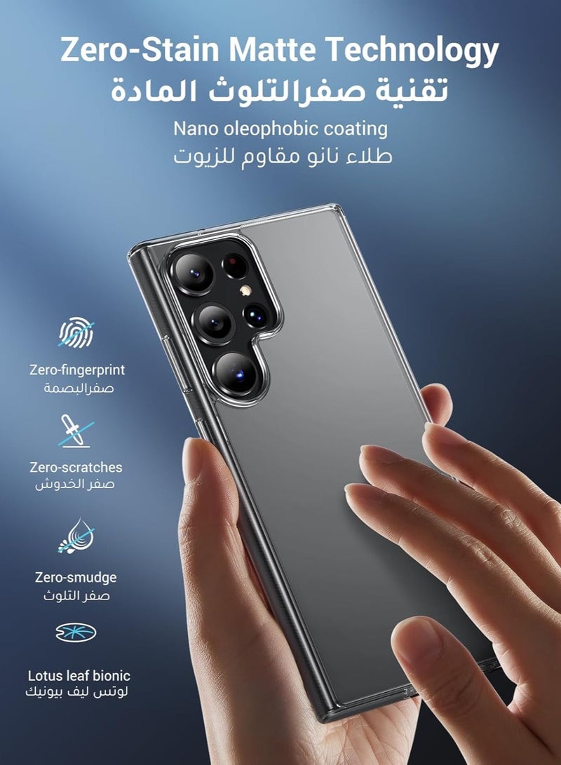 إلترازون ELTRAZONE Clear Soft TPU Case for Samsung S24 Ultra – Slim, Shockproof, Yellowing-Resistant, Anti-Fingerprint Protection - Image 2