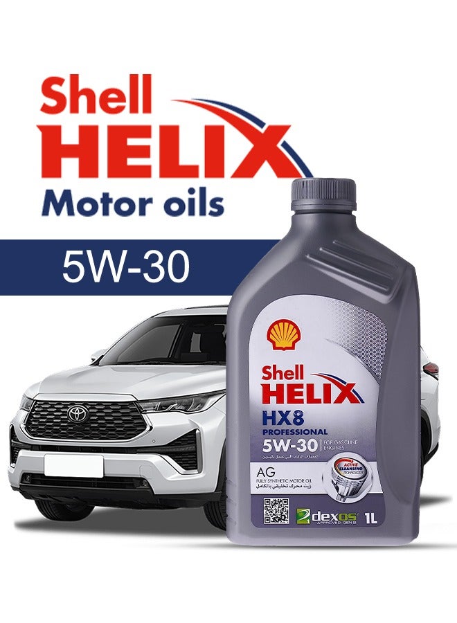 Engine Oil – For TOYOTA Innova V4 2025 - 2004, 6 Liter, 5w30 Shell - With Engine Oil Filter, Mobile Car Oil Change Service