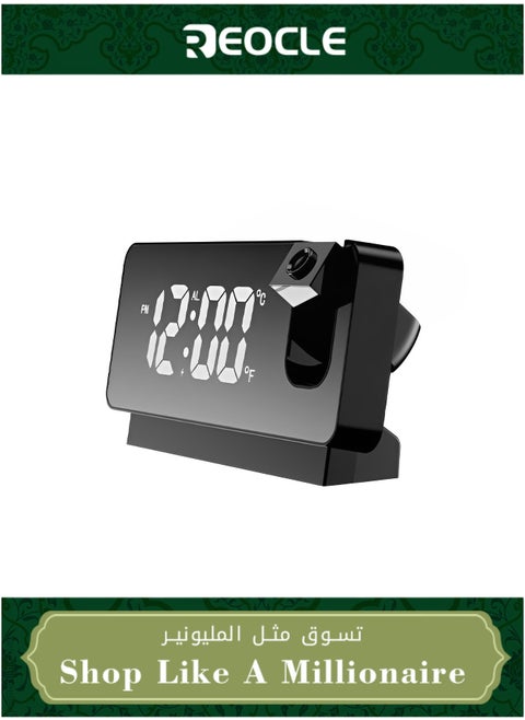 Projector Clock Bedroom on Ceiling Projection Alarm Clock with LED Large Display & USB Charge Loud Electric Alarm Clock for Kids Adults Elders
