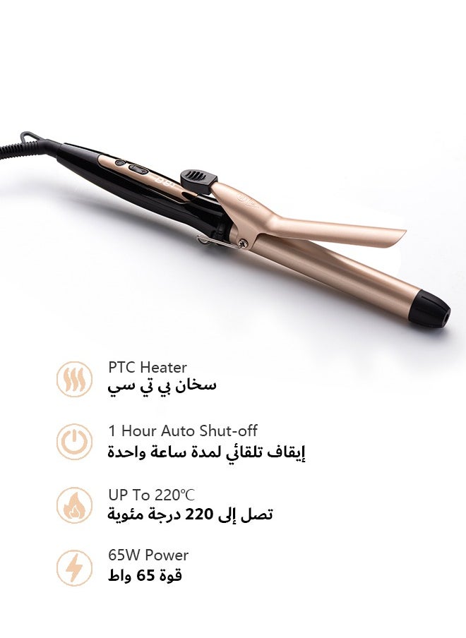 DOSCHER Hair Curler 25mm Gold With LCD Display, Adjustable Temperature, Harmless and Durable, Quick Home Hairstyle  - Image 3