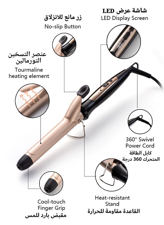 DOSCHER Hair Curler 25mm Gold With LCD Display, Adjustable Temperature, Harmless and Durable, Quick Home Hairstyle  - Image 2
