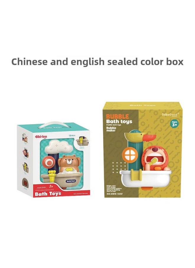 Generic - Baby Bathroom Toys Baby Bubble Blowing Machine Bath Toys Water Shower-Color:Swimming In Water-elephant Style - Image 1