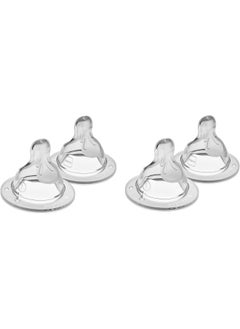 MAM MAM Bottle Nipples Slow Flow Nipple Level 1, for Newborns and Older, SkinSoft Silicone Nipples for Baby Bottles, Fits All MAM Bottles, 4 Pack  - Image 1