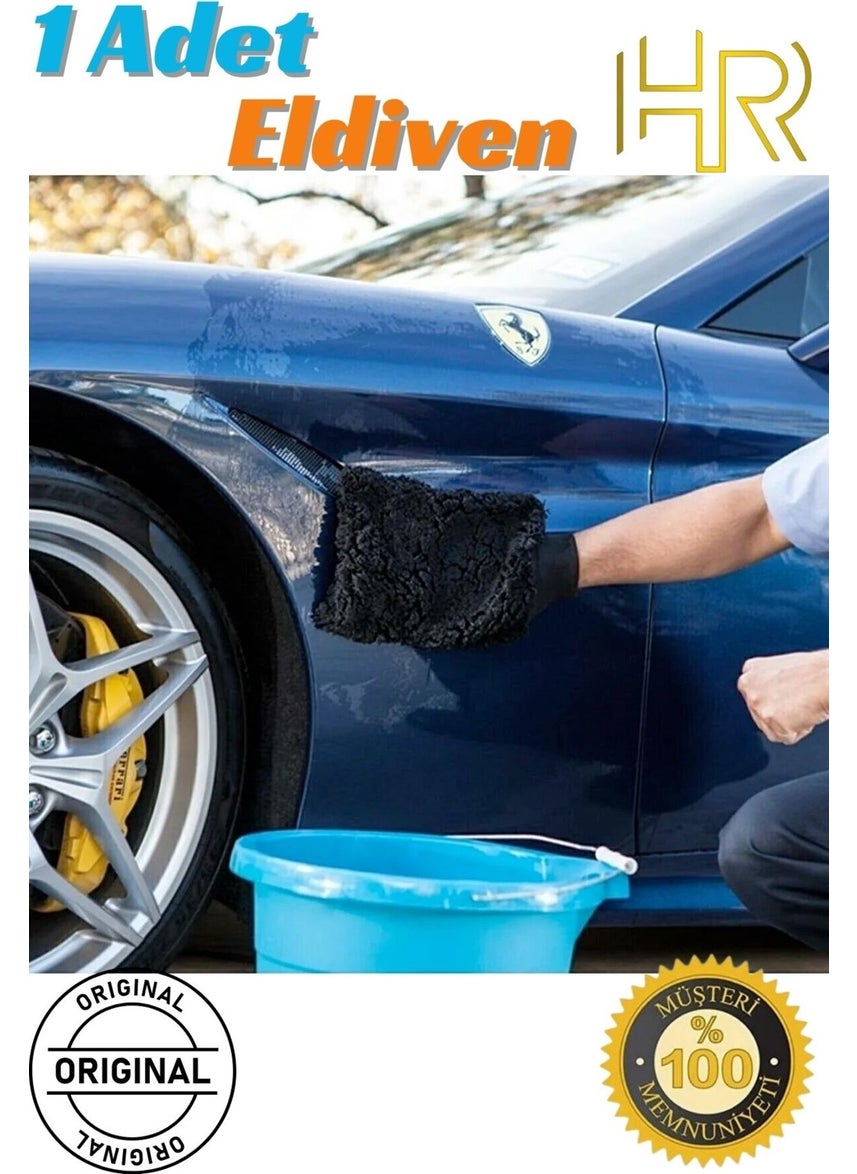 4-Piece Microfiber Car Wash Car Drying Set Drying Gloves Glass Cloth Interior Detail Cleaning - pzsku/Z4281F0FF3782204EDD0CZ/45/_/1737275911/71151cbe-11a0-4ba1-8c02-9023fdc2652d