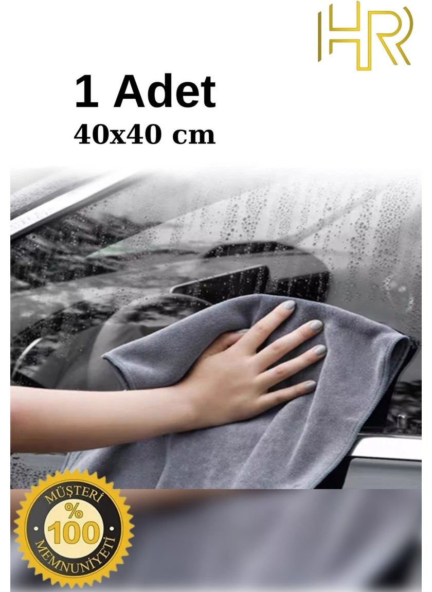 4-Piece Microfiber Car Wash Car Drying Set Drying Gloves Glass Cloth Interior Detail Cleaning - pzsku/Z4281F0FF3782204EDD0CZ/45/_/1737275958/640f9bac-0646-4296-8452-1554af60baba