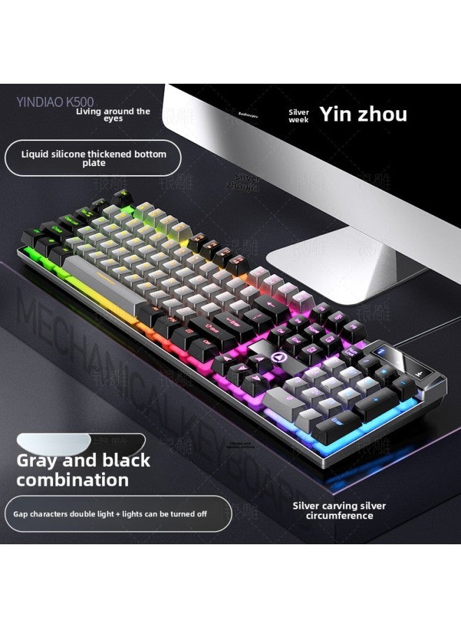 K500 Mechanical Feel Keyboard USB Wired Computer Desktop Light Tone Office E-sports Gaming Mouse Suit-Color:K500 Gray And Black Double Mix Light  - Image 1