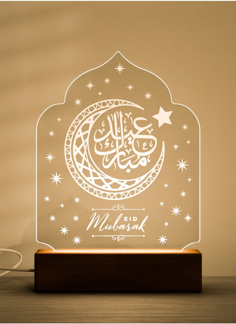 GALADUNE Ramadan LED Acrylic Night Light, Elegant Crescent Moon with Arabic Calligraphy, Perfect for Ramadan and Islamic Celebrations, Home Decor, Night Lighting  - Image 1