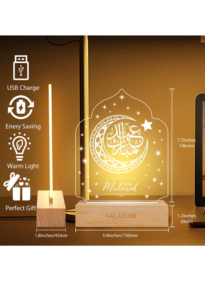 GALADUNE Ramadan LED Acrylic Night Light, Elegant Crescent Moon with Arabic Calligraphy, Perfect for Ramadan and Islamic Celebrations, Home Decor, Night Lighting  - Image 2