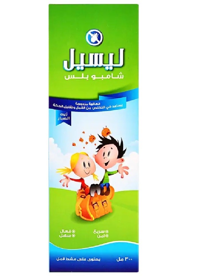 LICEEL Anti-Lice Shampoo 300ml - Image 3