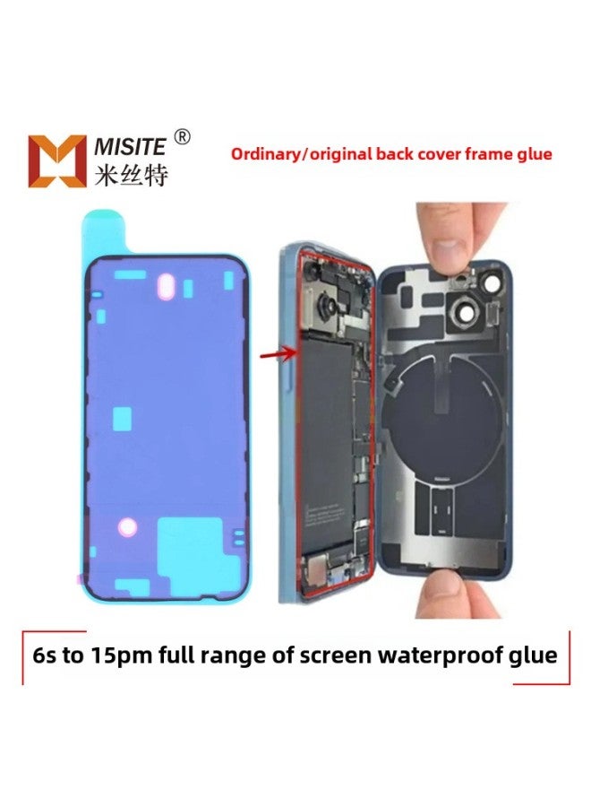 Applicable To The Frame Glue Between For Apple 7 8X12/Pro Mobile Phone Waterproof Glue Dustproof Sealant Screen And Frame-Color:Stretchable Screen Frame Glue [front Glue Three Layers Have Two-dimensional Code]]-Dimensions:For Apple 14Pro  - Image 1